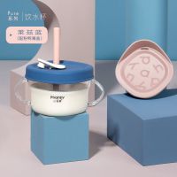 2021新款小雅象吸管杯儿童喝奶学饮刻度鸭嘴杯防摔防漏水杯婴儿专 吸管杯（配鸭嘴盖）莱兹蓝_