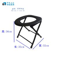 可折叠坐便椅孕妇坐便凳老人坐便器病人厕所大便椅子防滑稳固移动 36cm高铁烤漆无背[无赠品]