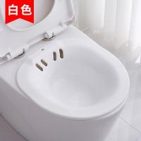 南方生活加厚免蹲坐浴盆洗屁股盆儿神器成人私处孕妇洗屁屁男痔疮 南方生活品质保障 免蹲浴盆-[白色加厚款]