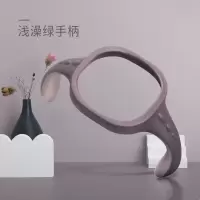 [配件]抱抱熊学饮杯吸管杯专用宝宝吸管原装配件 原装配件(浅藻绿)手柄