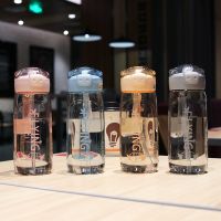 儿童水杯夏季上学专用便携带提绳刻度吸管水杯少女成人产妇塑料杯 颜色随机一个 吸管杯一个