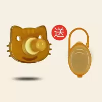 安抚奶嘴安睡型超软新生儿婴儿硅胶奶嘴宝宝假奶嘴断奶安慰奶嘴 纳米银抑菌(圆头)+收纳盒