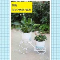 [加粗加厚]欧式多层铁艺花架绿萝花架简约特价阳台落地多肉花盆 二层(白)