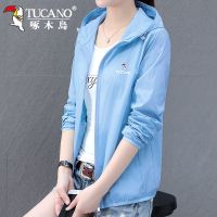 啄木鸟防晒衣女短款2021夏季新款韩版宽松骑车防紫外线防晒服外套 浅蓝色 M 建议80-95斤