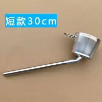 适用加尿素漏斗j6p解放j6p加尿素专用JH6原厂配件小j6l龙v导流管 短款 30cm