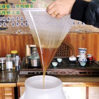 养蜂工具蜂具蜂蜜过滤网 蜂蜜过滤器 纤维过滤网 精细过滤锥形网 1个滤网（只发1个）