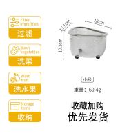 厨房不锈钢 三角沥水篮 水槽收纳过滤剩菜神器水池洗菜盆筐置物架 三角沥水篮小号 均码