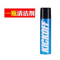 小白鞋清洗剂洗鞋神器刷鞋AJ皮鞋球鞋清洁剂泡沫干洗剂免洗去污 [1泡沫清洗剂无赠品]