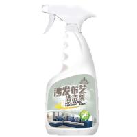 布艺沙发清洁剂免水洗干洗去污家用洗布地毯神器免墙布床垫 沙发布艺清洁剂 1瓶[500ml大瓶](试用装)