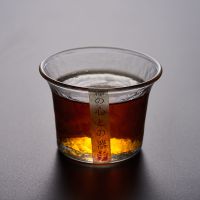 湘茗堂 手工锤目纹品茗杯玻璃茶杯功夫小茶杯茶具透明玻璃主人杯 锤目纹无金边日式大口杯