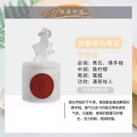 雕像香薰蜡烛安神助眠卧室香氛摆件小众生日礼物香薰持久房间礼盒 阿尔忒弥斯[伯爵茶与青瓜]