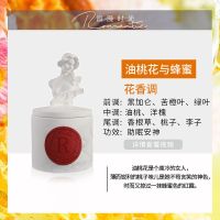 雕像精油香薰蜡烛石膏香氛蜡烛创意伴手礼礼盒圣诞礼物套装生日灯 油桃花和蜂蜜