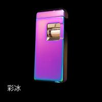 充气打火机晨龙新品户外防风打火机高档全身金属送礼防风打火机[9月10日发完] 款式一(彩冰)