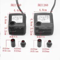 闽江水泵鱼缸潜水泵抽水泵水族循环泵 NS680/780/880/980原装静音 NS160/3W送8MM管0.5米