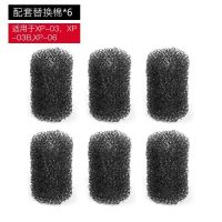 鱼缸过滤器三合一潜水泵小型过滤设备外挂瀑布静音循环外置过滤器 防吸鱼护棉（03B/03/06）