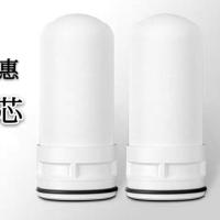 通用九阳 海尔 TCL水龙头过滤器陶瓷滤芯 家用水龙头净水器过滤芯 2只滤芯