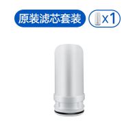 苏泊尔净水器家用 厨房水龙头过滤器 自来水净化器直饮净水机滤水 金色