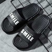 拖鞋男夏外穿室内浴室洗澡防滑情侣居家防臭大码凉拖鞋外穿厚底女 218【黑色】【偏小一码】 40/41码