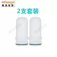 家用水龙头净水器滤芯九阳苏泊尔联塑海尔1号泉过滤机通用陶瓷芯 2支装[送清洗砂纸]