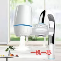 2020升级版净水器德质精工净水器专业净水1台净水器送1滤芯89 [体验款]1台净水器(自带滤芯)