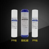 蓝溪净水器滤芯通用全套十寸滤芯净水机五级家用滤芯PP棉反渗透膜 PP(100g)+颗粒碳+PP
