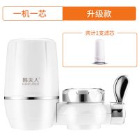 净水器水龙头过滤器可拆洗通用厨房自来水过滤芯机滤净化家用电器 一机1芯[升级款]