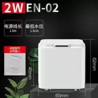 乌龟缸低水位过滤器小型龟缸静音三合一净水器浅水吸粪瀑布泵 低水位过滤器一台