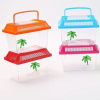 专用塑料鱼缸客厅摆件迷你小金鱼缸中型特价家用两栖带盖子乌龟缸 一个颜色随机[联系客服备注] 长18cm宽11cm高13.