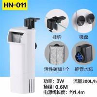 森森龟缸低水位过滤器乌龟过滤器鱼缸浅水瀑布式过滤器静音过滤泵 经典HN-011+送龟粮 高18CM