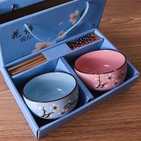 碗筷套装陶瓷碗小号吃饭碗家用小碗礼盒装小瓷碗情侣餐具套装 蓝粉2碗筷(红礼盒)