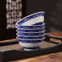 景德镇陶瓷米饭碗青花瓷碗家用中式传统怀旧吃饭碗釉下10个汤面碗 5英寸碗6个(直径13厘米) 牡丹花