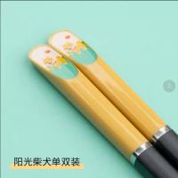 情侣筷子韩式筷两双装可爱2双合金筷子家用创意夫妻筷子单双装 柴犬单双装