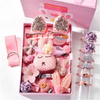 毕业礼物送6-8-10岁女童女儿幼儿园发夹套装生日礼物送女生女孩子 A款[24件套礼品盒装]