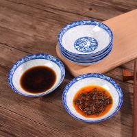 青花瓷盘子釉下彩创意方形陶瓷盘子碟深菜盘子家用餐具汤盘日式盘 青花瓷4.5英寸味碟1只装: