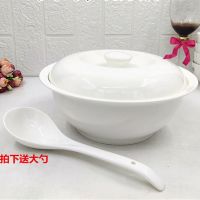 景德镇骨瓷餐具9英寸品锅骨瓷陶瓷大汤锅汤盆带盖大汤碗汤煲家用 9英寸品锅[送大汤勺]-纯白