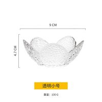 日式玻璃沙拉碗金边水果碗可爱单个甜品碗家用小碟子锤纹樱花瓣碗 透明 透明小号樱花瓣碗