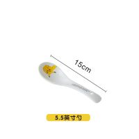 卡通陶瓷餐具皮卡丘闪电碗碟套装盘子碗鱼盘儿童家用创意个性碗 5.5英寸勺