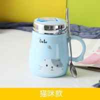 创意陶瓷杯子手机支架杯女学生水杯带盖勺可爱喝水杯家用陶瓷杯女 普通装 房子单杯不带盖勺随机款