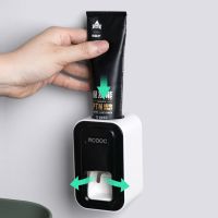 牙刷置物架套装刷牙杯子全自动挤牙膏神器懒人挤压器壁挂式免打孔 单独挤牙膏器【黑白色】 圆润透明款【升级加厚/出口款】