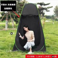 洗澡帐篷成人家用神器更衣沐浴房帐浴罩加厚保暖移动厕所诊所隔离 1.2米颜色随机 不防水 不防透