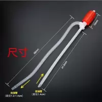 家用汽车手动抽油器升级版吸油管油箱抽油管柴油汽油泵偷油抽水器 [0.55米]1个