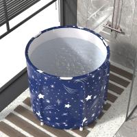 泡澡桶大人折叠浴桶家用洗澡沐浴桶加大成人加热全身浴缸浴盆神器 圆桶星空蓝50*50--儿童款 单浴桶套餐