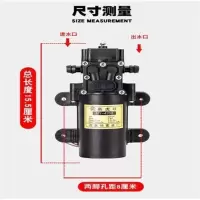 虎跃12v直流增压泵隔膜自吸泵农用电动喷雾器HY-4200电机高压水泵 新虎跃大功率水泵(送赠品)