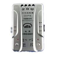 创新者家用全自动水位控制器水塔水泵自动上水抽水开关控制器p18 CX-P18抽水控制器