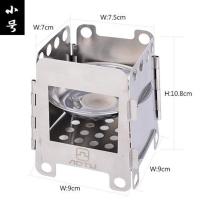 多功能便携子军迷柴火炉烧烤炉组合便携工具炉露营郊游 小号