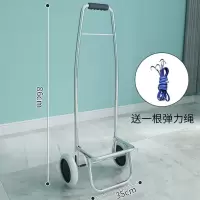 手拉车折叠便携行李车购物车买菜车拉货车载重王小拉车小推车家用 简易不锈钢款