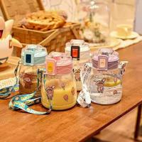 仙女水杯大容量杯子女生夏天用耐摔塑料水杯子女高颜值学生大肚杯 随机颜色带背带贴纸1400ML