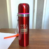 不锈钢保温杯大容量男女学生韩版防摔提绳泡茶水杯子350ml-1500m 中国人-500ML 宝石蓝