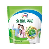 特价伊利儿童、学生、高新高钙奶粉400g×16小袋2袋 20220523全脂甜