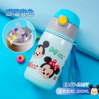 迪士尼儿童保温杯大容量不锈钢水杯男韩版小学生简约防摔直饮水杯 蓝色松送300ML-吸管杯 316材质带杯套+精品礼盒